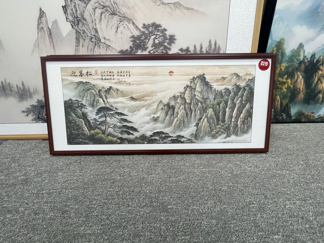 D219新中式123x53cm山水画客厅装饰画沙发背景墙挂画