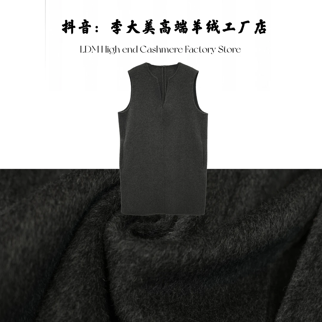 【新款/马甲】秋冬经典简约宽松中长款时尚100%绵羊毛马甲/2436
