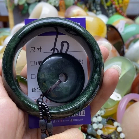 未镶嵌蛇纹石玉手镯