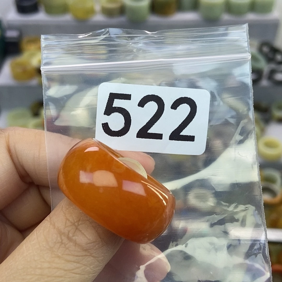 ****࿐蛇纹石玉未镶嵌戒指