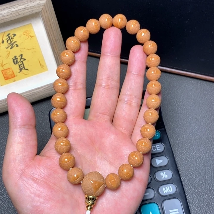 手串凤眼菩提尼泊尔