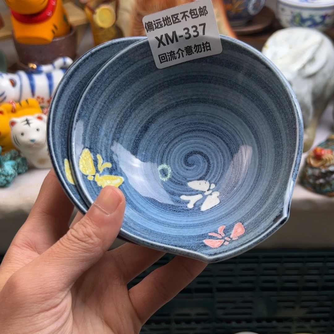 吕***布瓷片337-2啊啊啊啊啊啊
