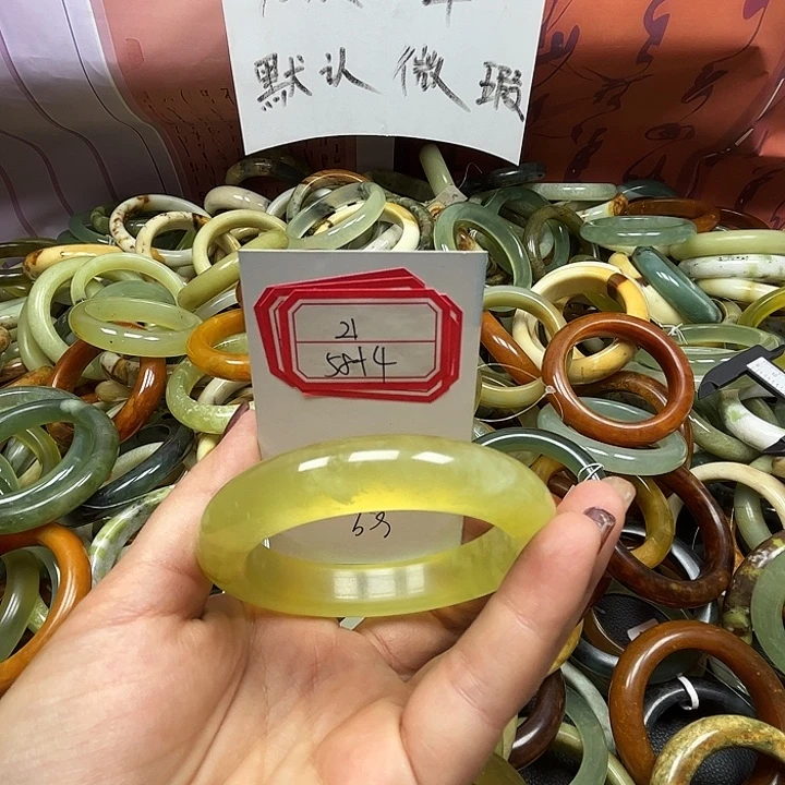 蛇纹石玉未镶嵌手镯21