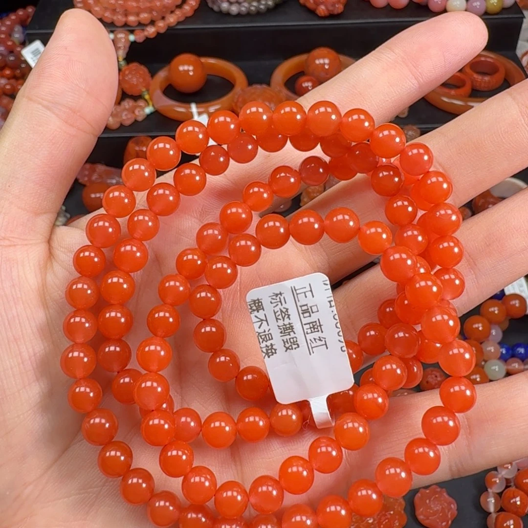 未镶嵌手串6.5mm南红玛瑙