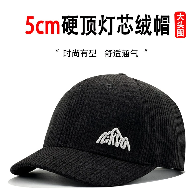 大头围秋冬短帽檐美式字母刺绣加厚鸭舌帽保暖露营帽百搭鸭舌帽女