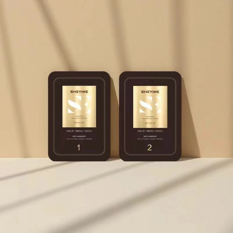 #SHEYIME 洗发水10包+护发素10包 总共20包体验装
