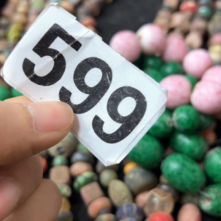 和田玉（糖玉）颈饰未镶嵌阳