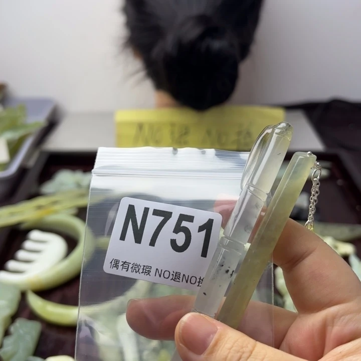 蛇纹石玉发饰合金?****࿐