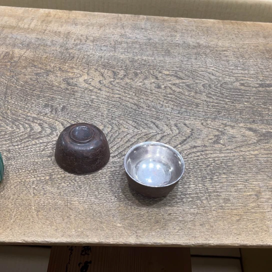 突***然茶茶茶茶茶茶茶茶茶