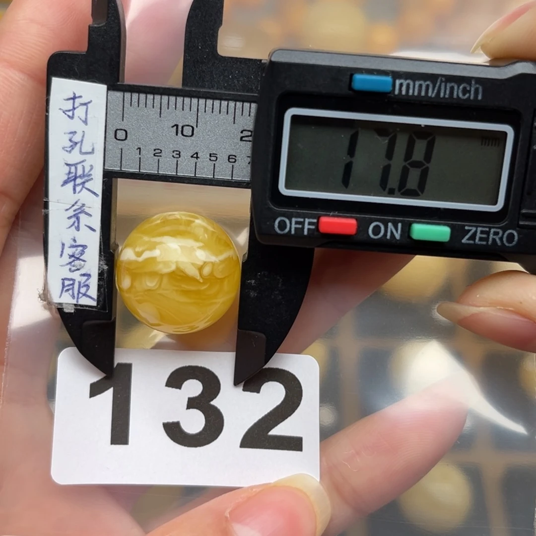 蜜蜡裸石未镶嵌赵*某蜜蜡