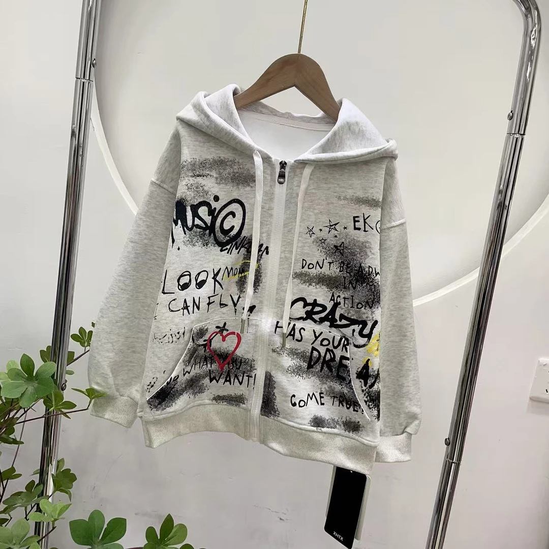 【淼淼妈】中大童连帽外套0413(小赫同款)