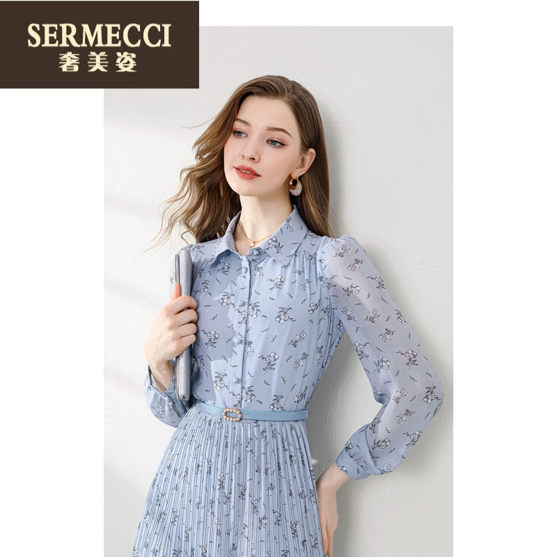 奢美姿爆款蓝色衬衫领印花连衣裙女2025秋季新款收腰中裙女