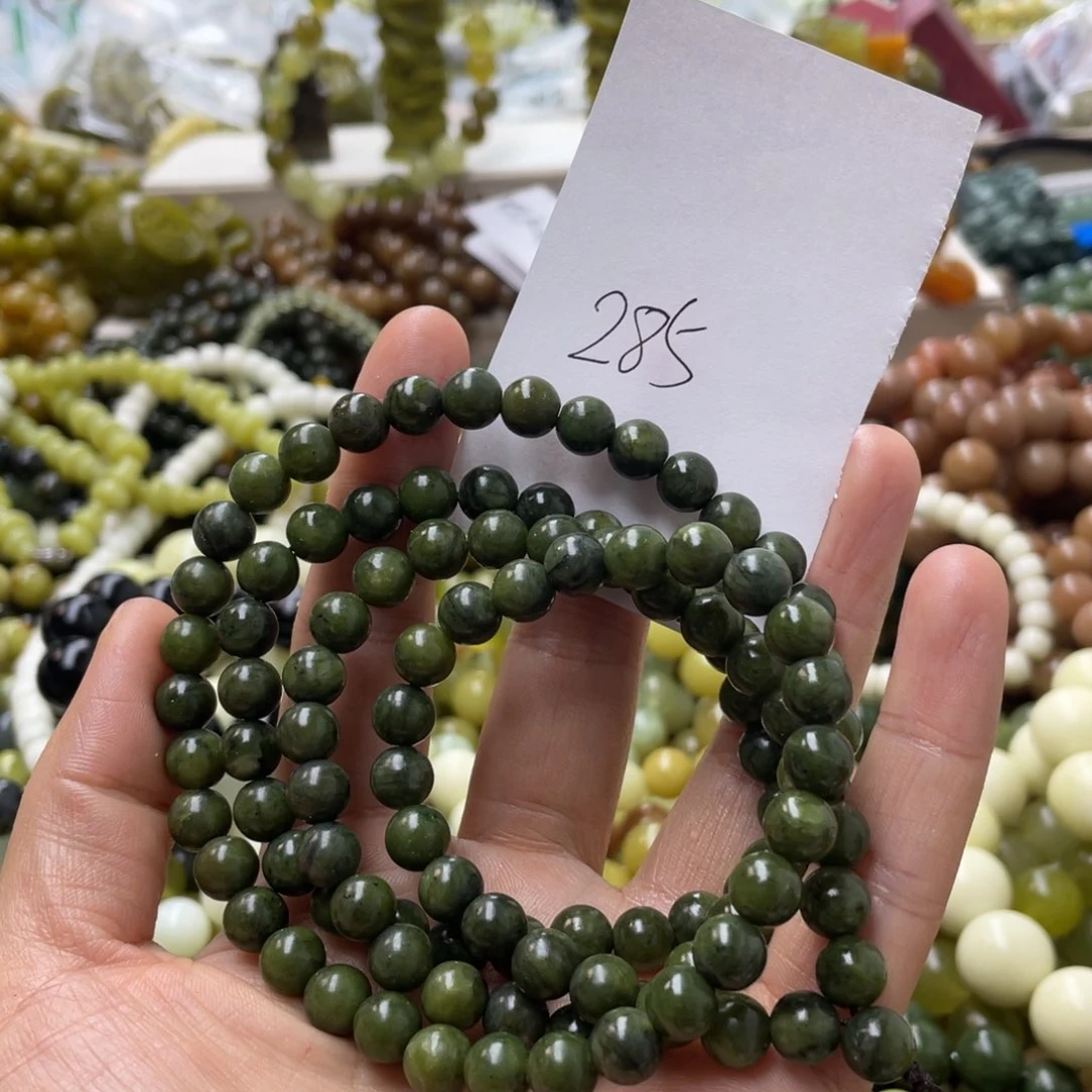 蛇纹石玉手链合金