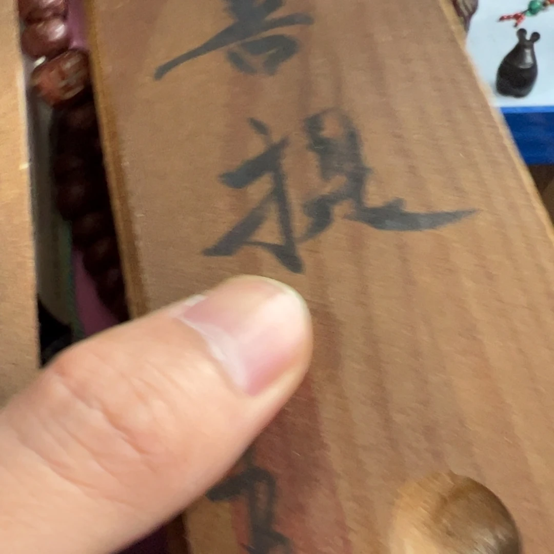 瓷片茶文化，工艺古美术