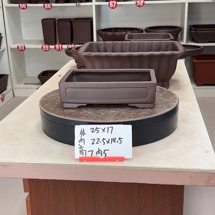 花盆紫砂奎面长方小
