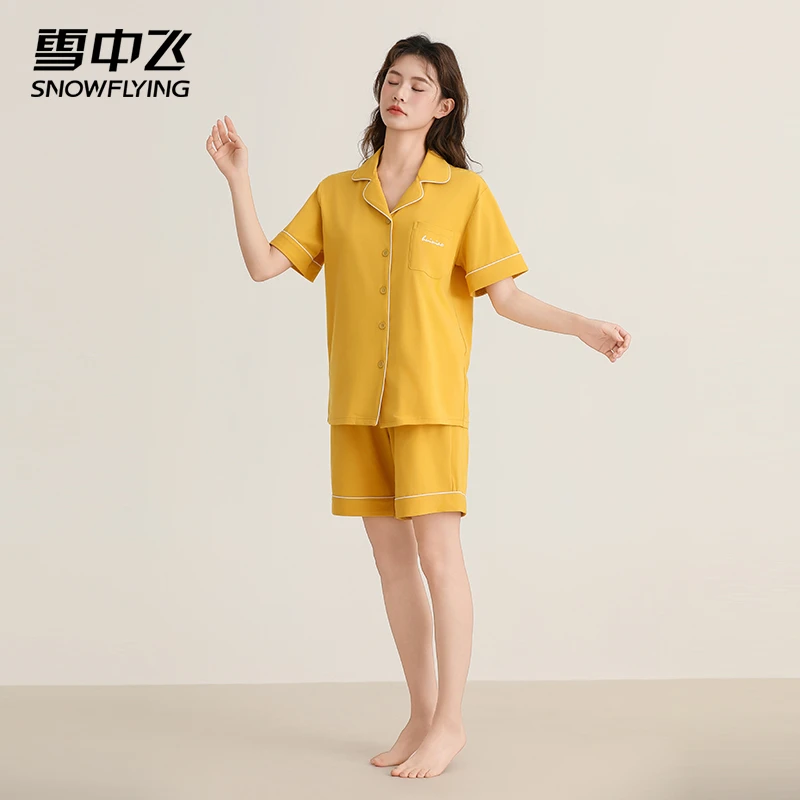 雪中飞睡衣女款夏2025新款纯棉可外穿短袖短裤情侣睡衣家居服套装