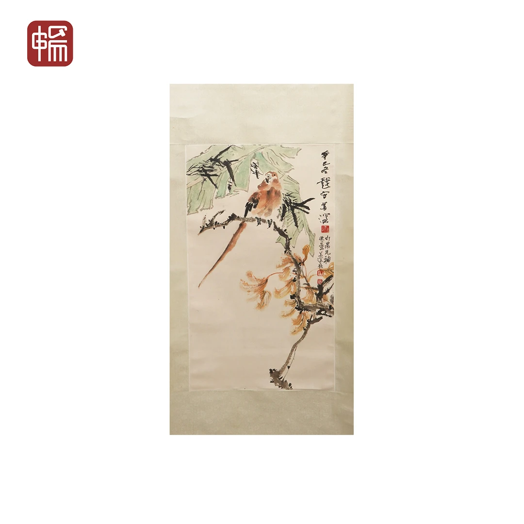 A218 花鸟 杨善深 68*39(2.39) 纸本立轴 MZ