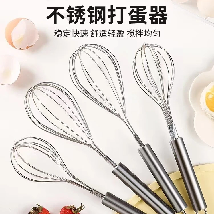 打蛋器手动家用搅拌鸡蛋奶油神器不锈钢迷你小型食品烘焙专用工具
