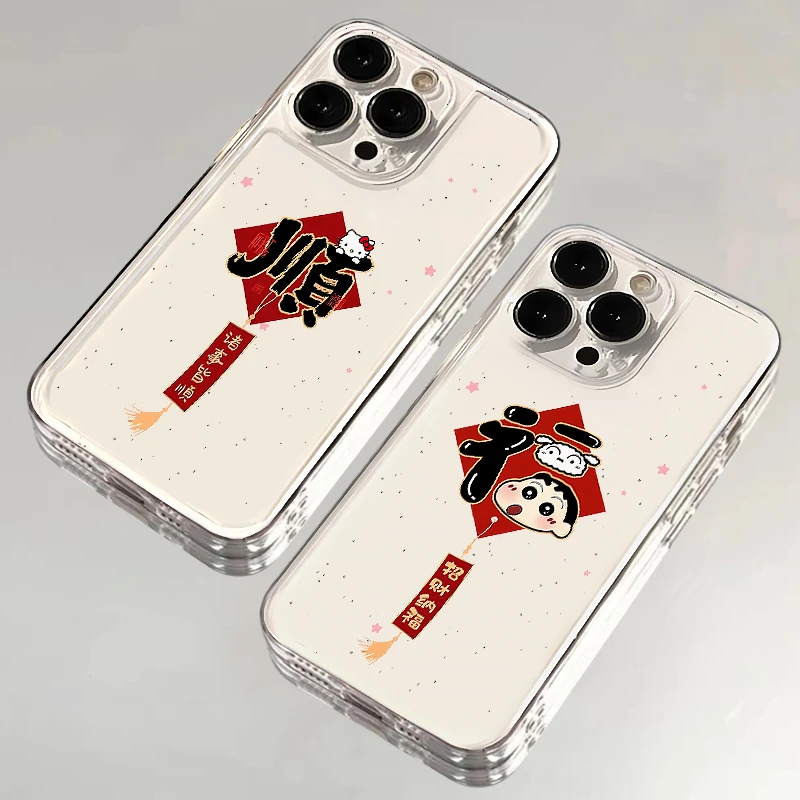 BANCA新年福小新顺Kitty适用iPhone16/15手机壳华为vivo小米oppo
