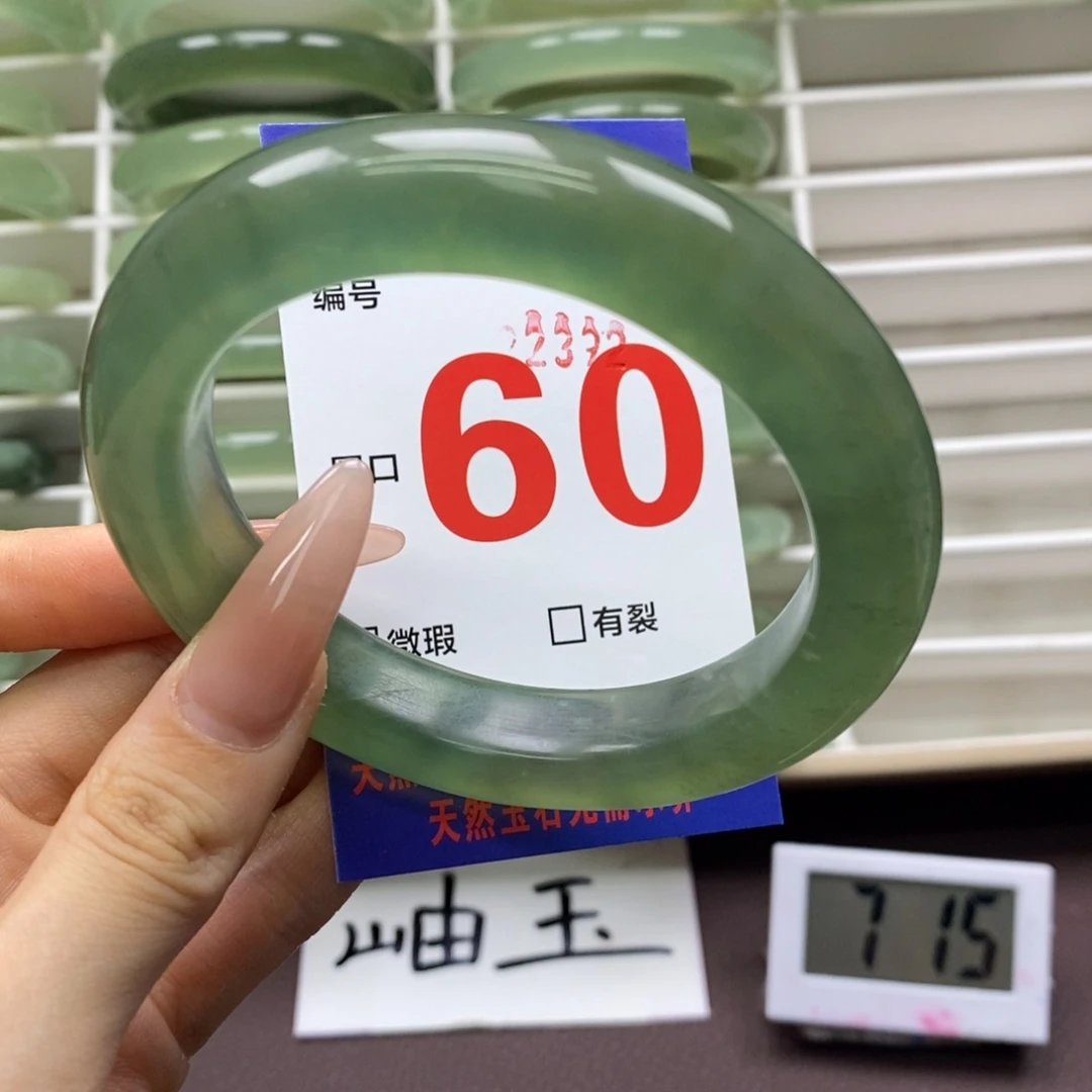 未镶嵌蛇纹石玉手镯