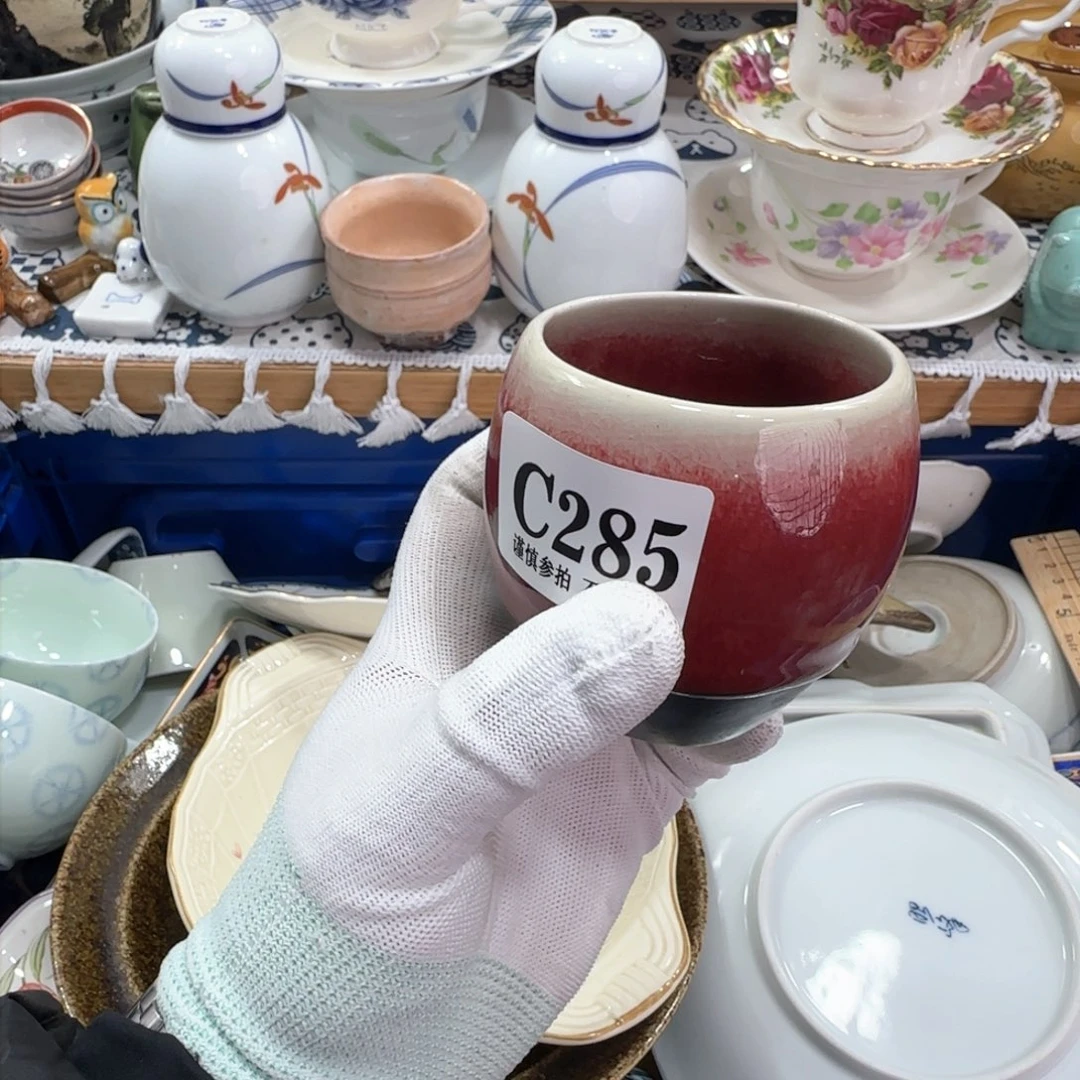 缸顺*285 啊啊啊啊啊啊啊啊啊啊啊啊啊啊