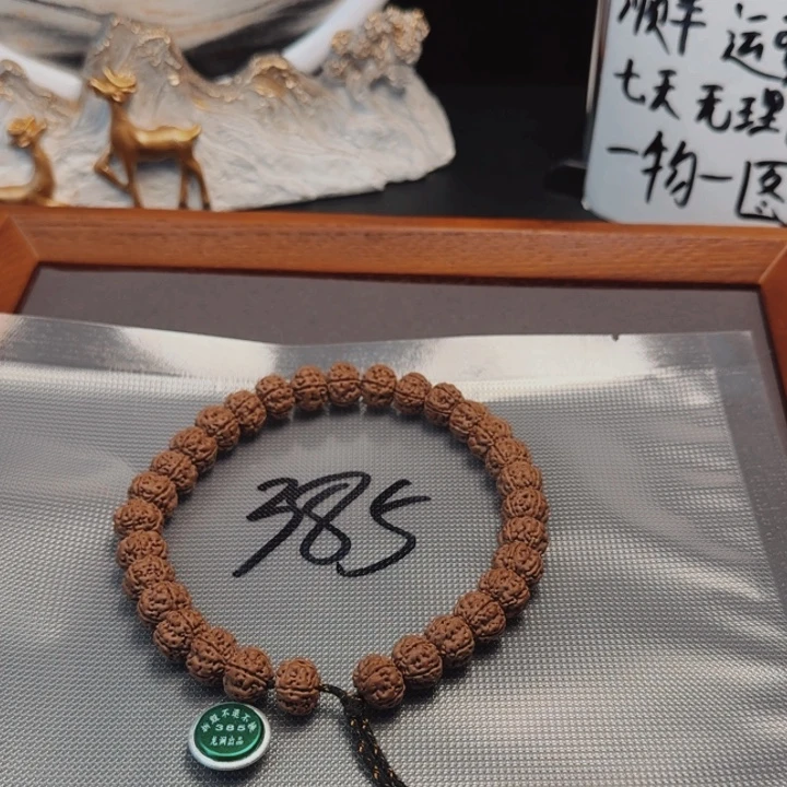 ***吊坠金刚菩提老树王