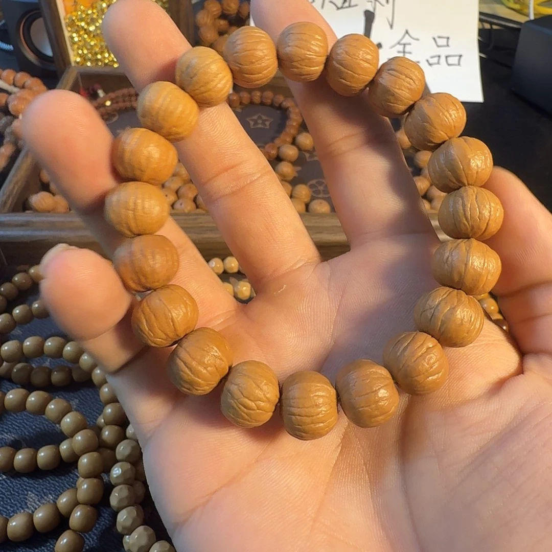 利***月手串猴头核桃双歧南瓜猴头手串