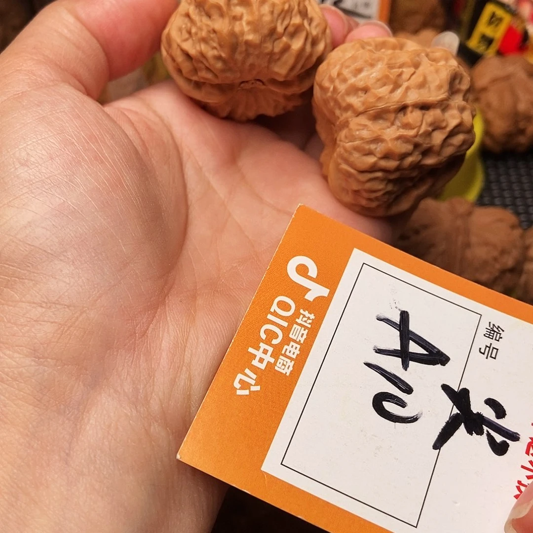 吊坠文玩核桃蛤蟆