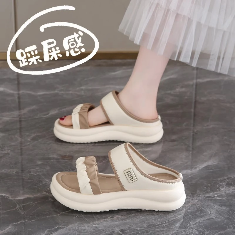 凉拖鞋女夏季外穿2025新款厚底沙滩凉鞋时尚女士孕妇踩屎感一字拖