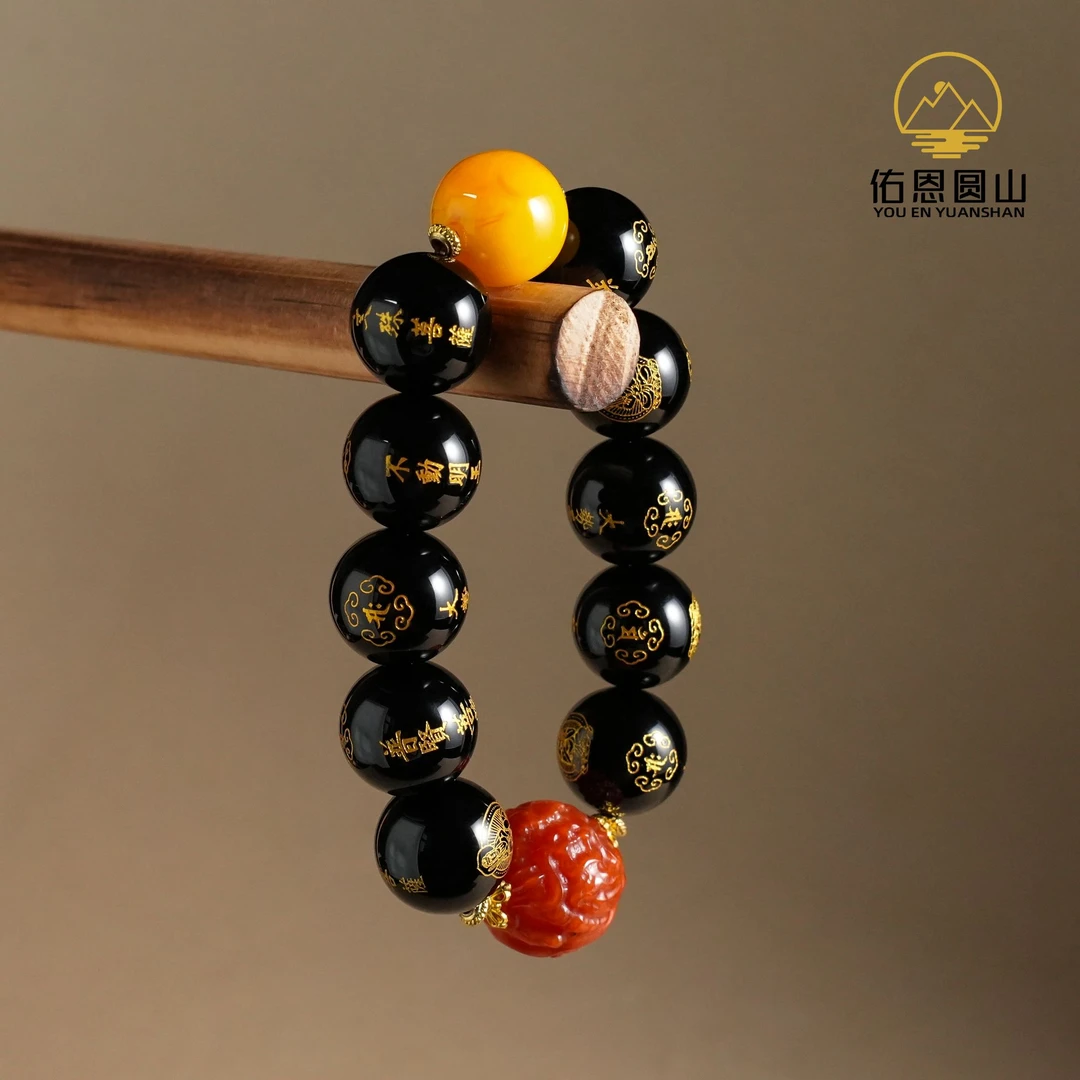 正拓甄选佑恩设计大师祈福量量手串