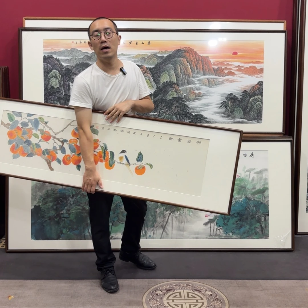 国画带框160/45尺寸