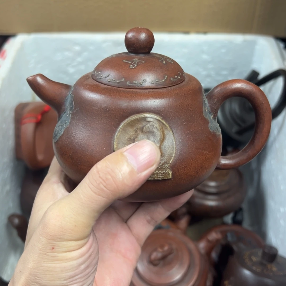 茶壶紫砂宜兴原矿紫砂壶300毫升容量