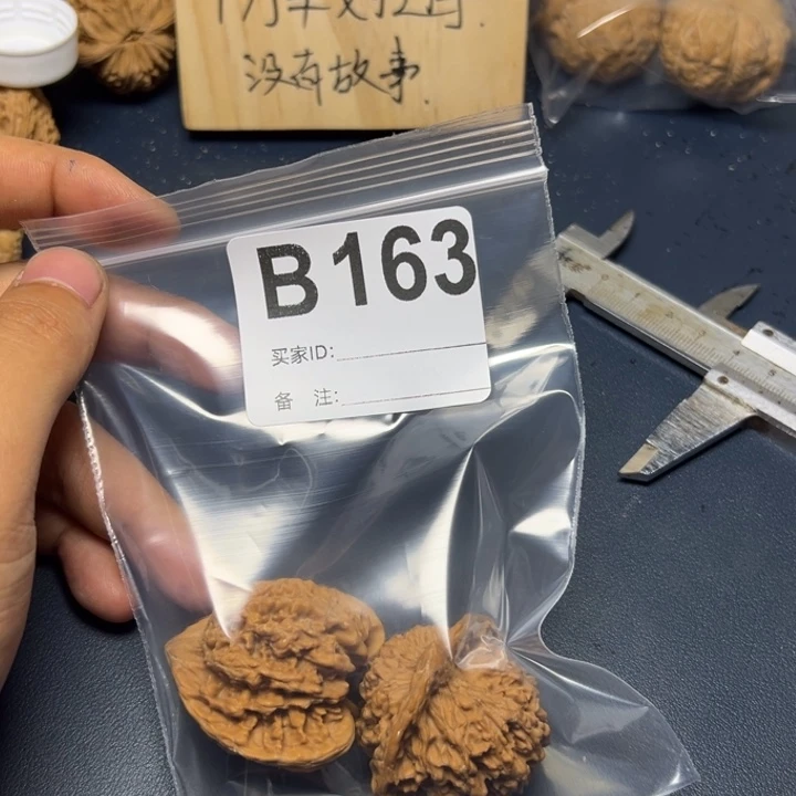 哈哈哈哈我的小可爱