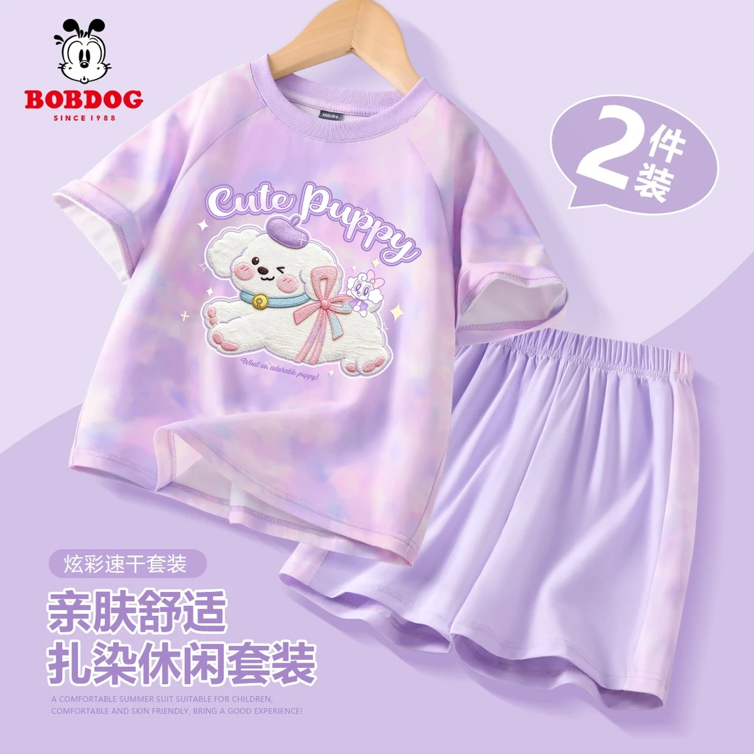 巴布豆卡乐女童套装夏季新款小女孩短袖T恤百搭炫彩薄款儿童裤子