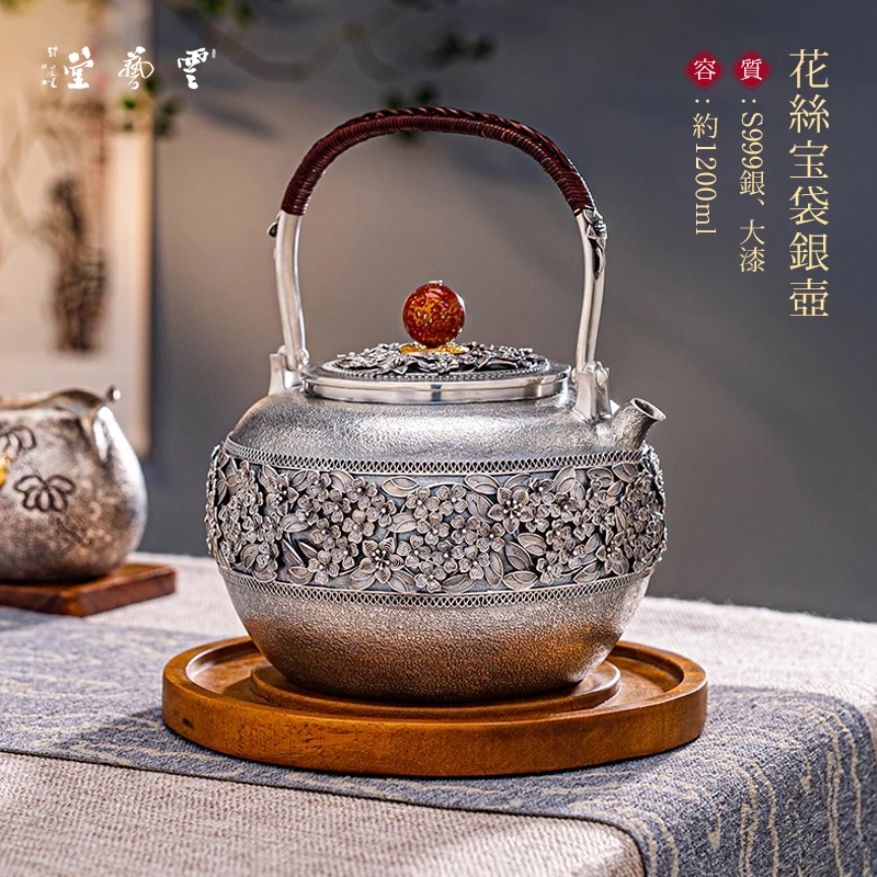 芸术云艺堂纯银999纯手工一张打家用烧水壶复古花丝壶非遗钟新国