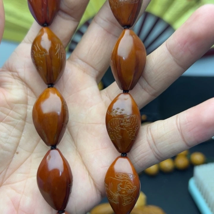橄榄核手串/手链梅林铁盒十二生肖瑕疵裂纹