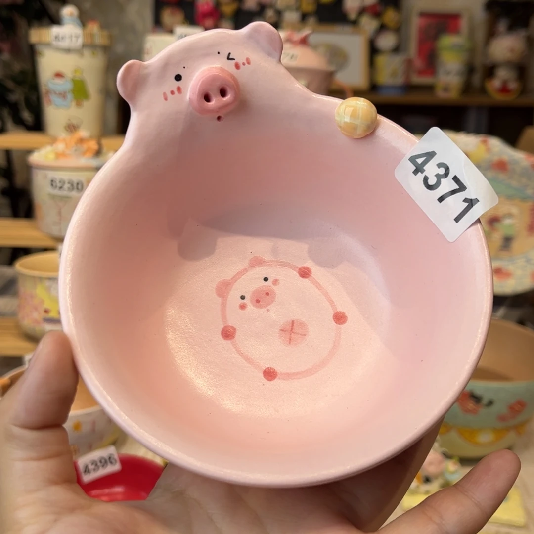 瓷片4371哈哈哈哈哈哈哈哈