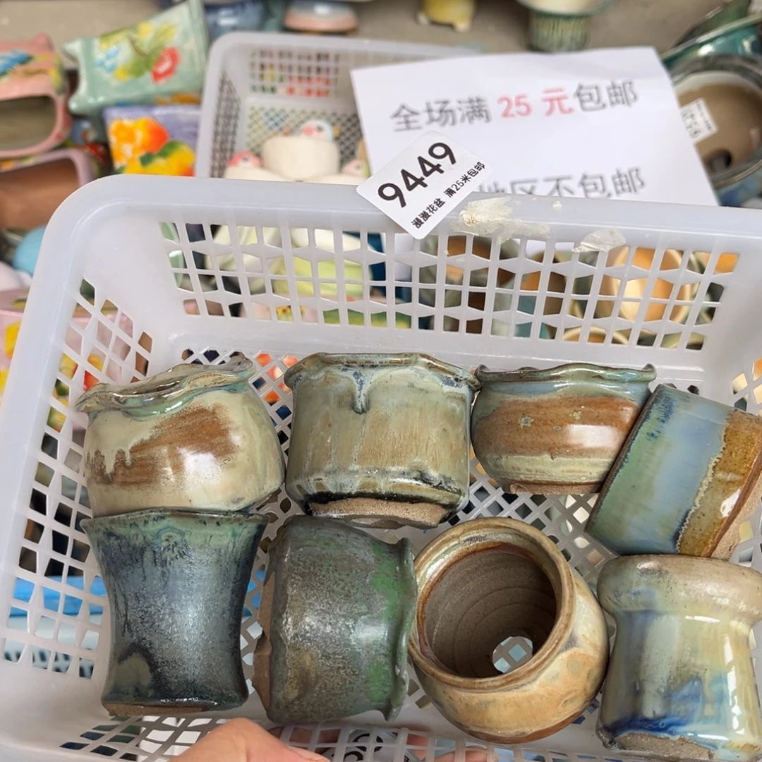 9449内口4.5景德镇手工制作瑕疵