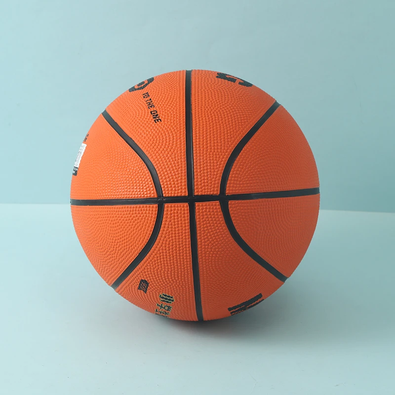 标准5号篮球吸湿耐磨防滑室内外通用比赛训练专用球