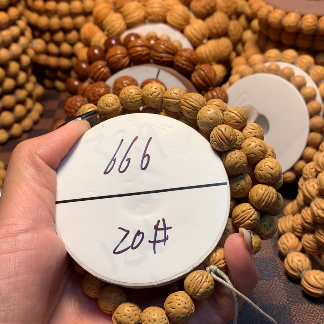 桃核手串南*凡20号链接，