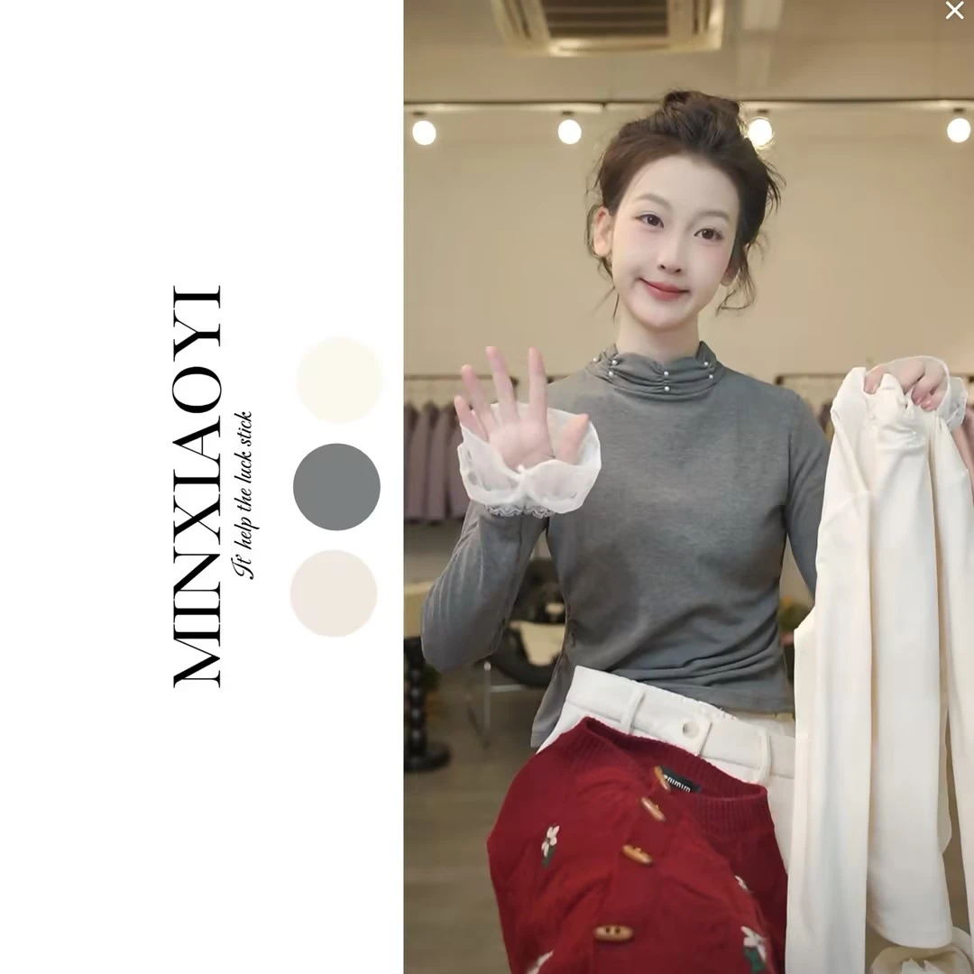 闵笑一 白茶月光#加绒套头针织衫打底时尚搭配女款秋冬装修身