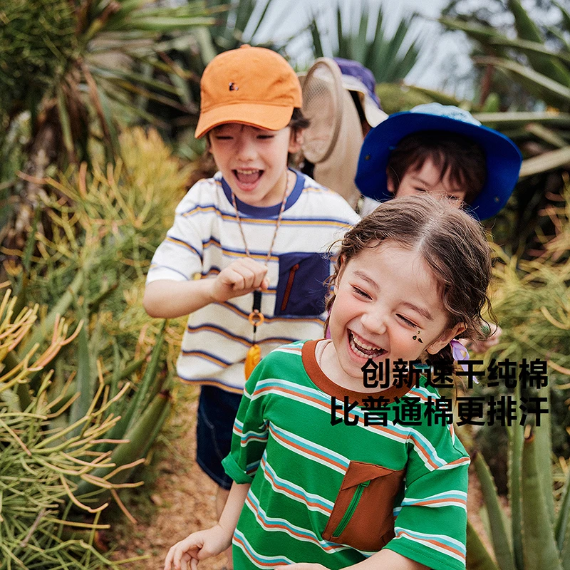 【速干纯棉】迷你巴拉男女童T恤儿童山系户外不易变形短袖T上衣
