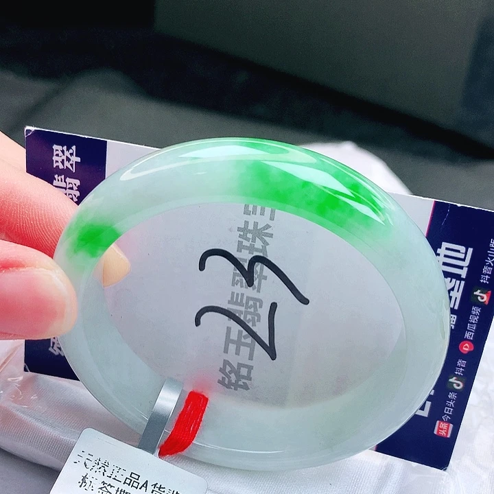 翡翠未镶嵌手镯缅甸天然a货翡翠手镯