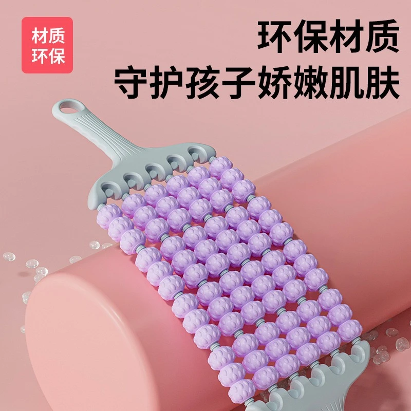 狼牙按摩棒瑜伽舒缓放松滚轴四排颈椎腰背部滚轮6排72轮训练弯曲