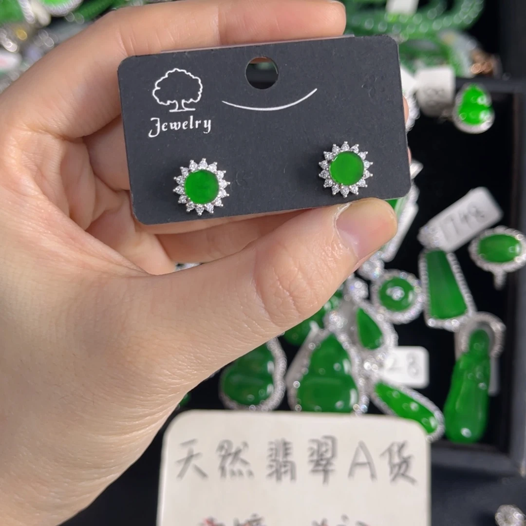 翡翠银S925镶嵌戒指翡翠耳钉