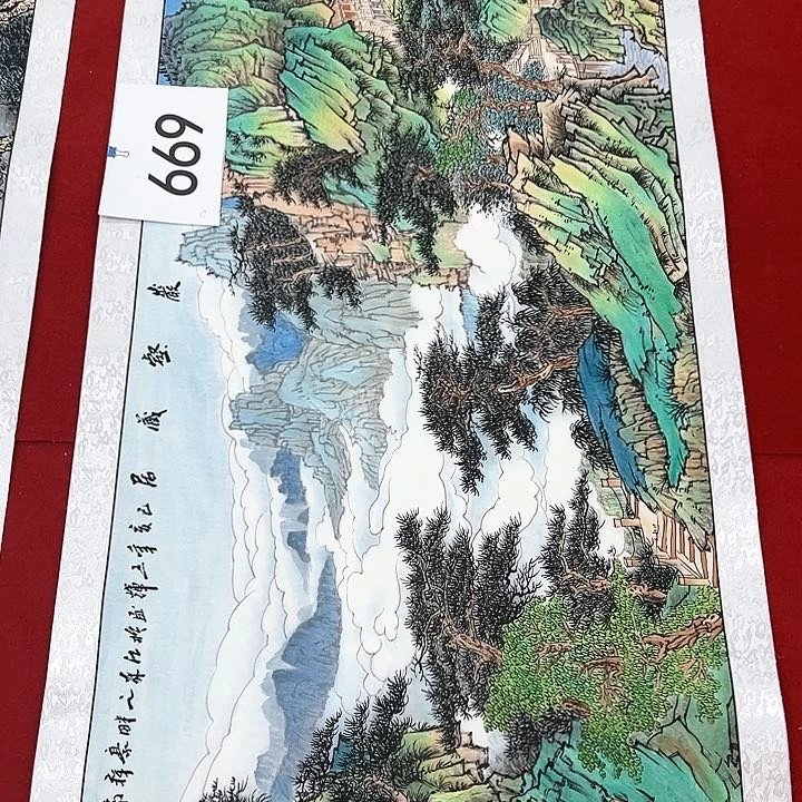 国画福利待遇和工作能力