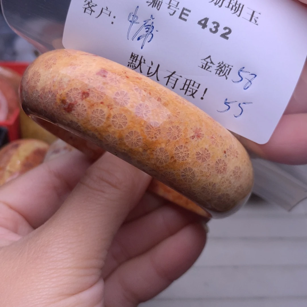 硅化玉手镯未镶嵌中*