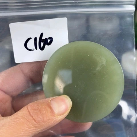 和田玉珠宝半成品未镶嵌小**渥