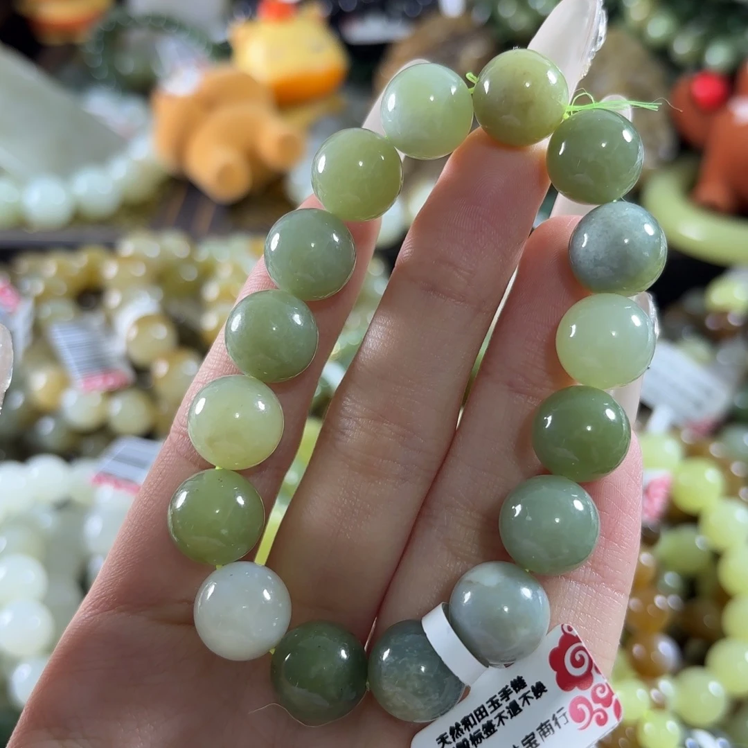 和田玉未镶嵌手链37