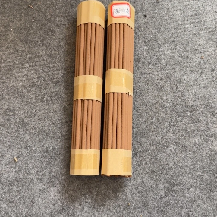 闪购链接专属链接